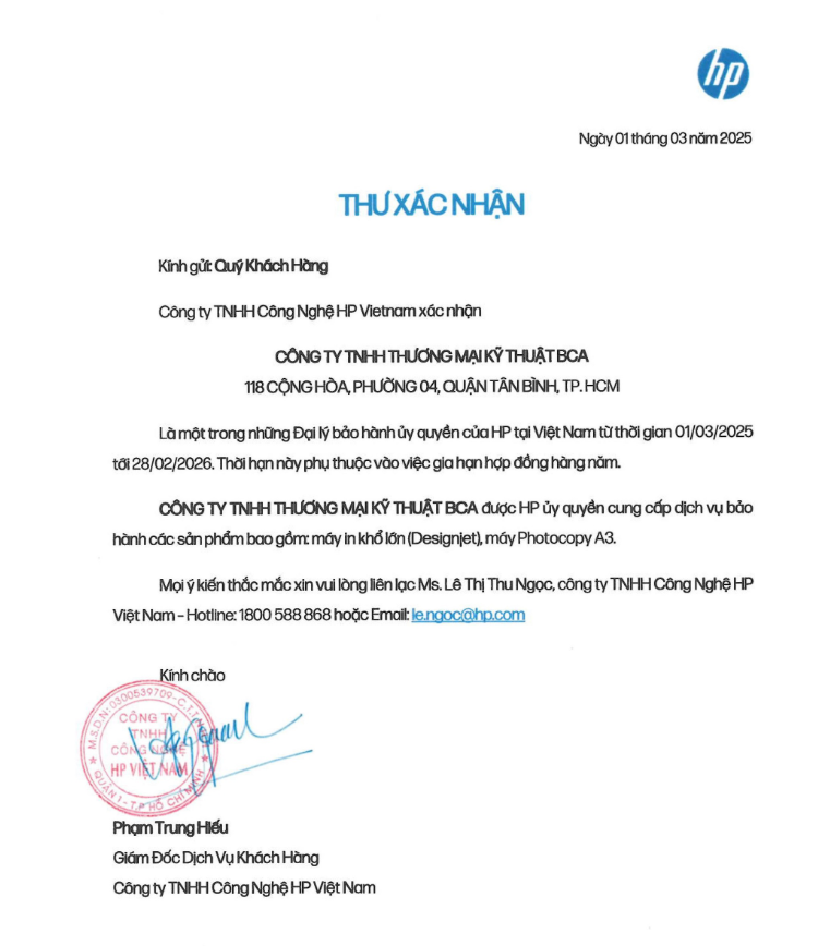 Máy tính để bàn HP ProDesk 2 Tower G1a Desktop AI PC BD5X7PT _AMD Ryzen 5 8500G | RAM 8GB | SSD 256GB | Win 11H - Hàng chính hãng