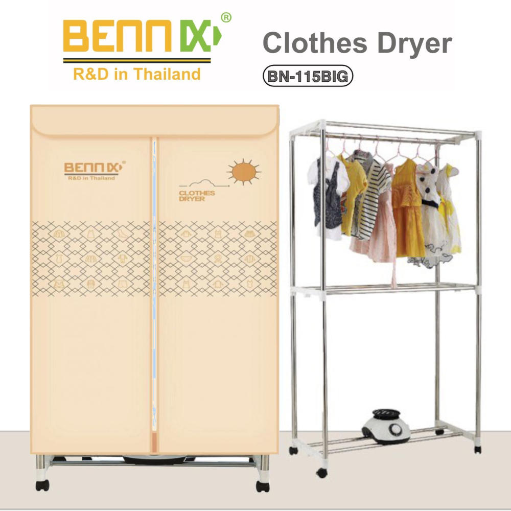 Tủ sấy quần áo Bennix BN-115BIG công suất 1800W, công nghệ Thái Lan, máy sấy quần áo công suất lớn, 25kg sấy quần áo/ lần - Hàng chính hãng