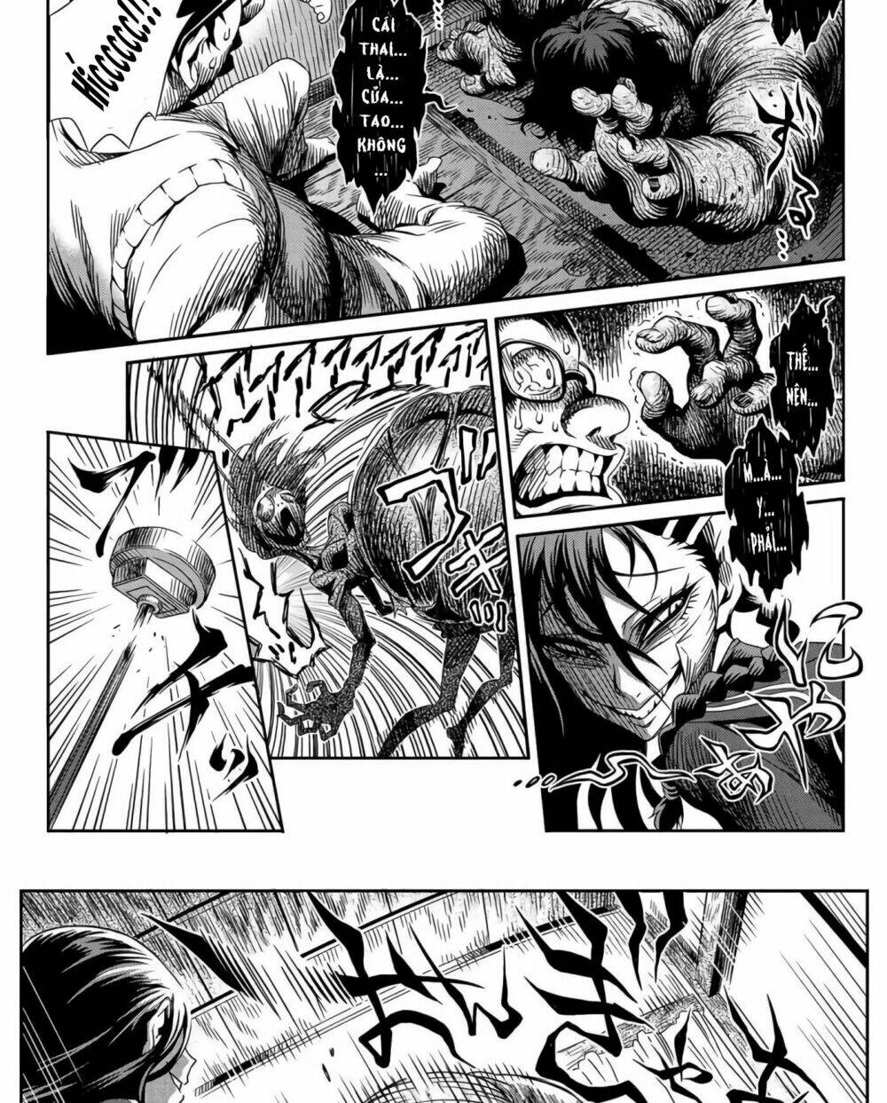 tsumikuumono chapter 0 22