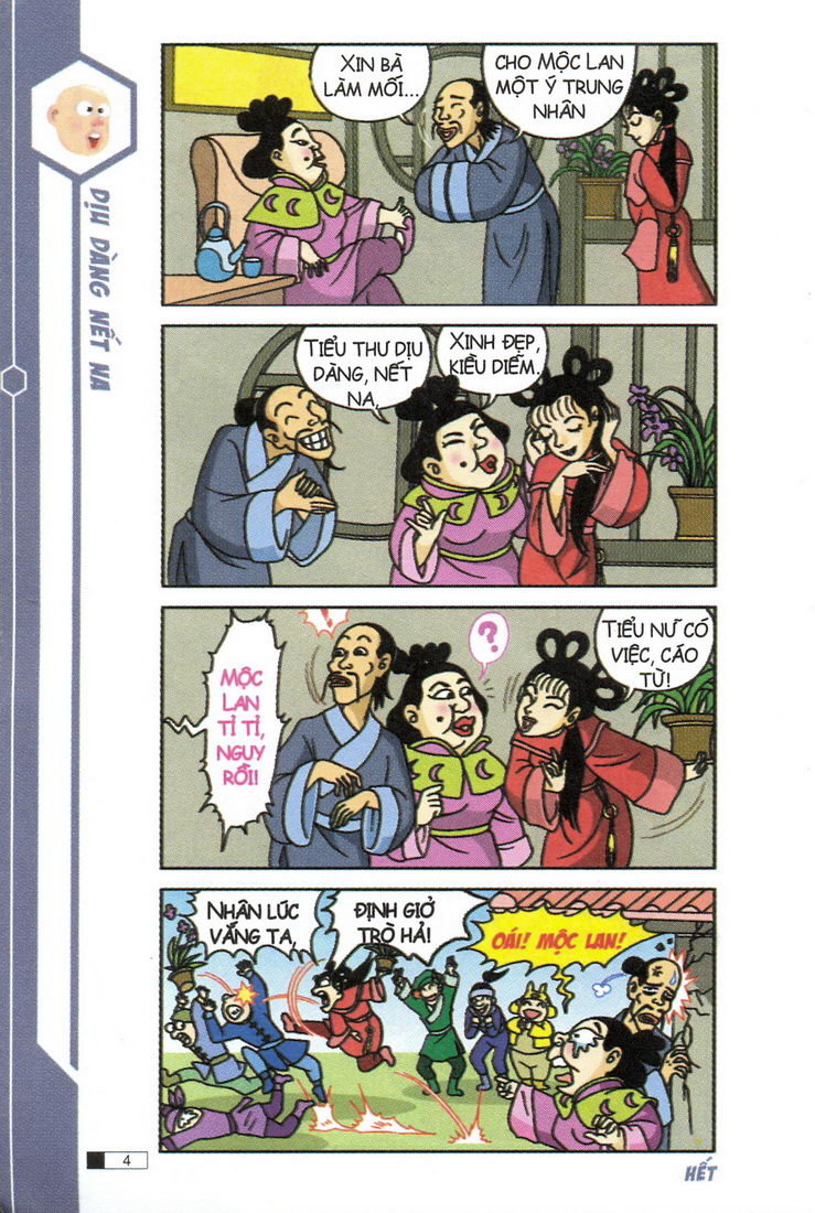 Ô Long Viện chapter 5.1 5