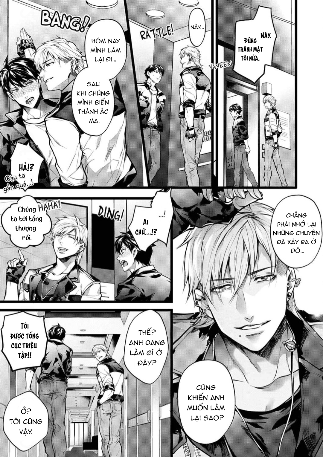 omega duy nhất của tôi là ác quỷ có ý chí mạnh mẽ chapter 2 3