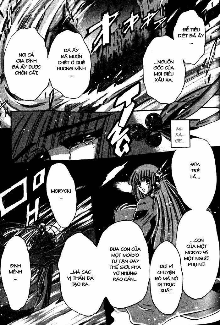 moryo kiden chapter 13 17