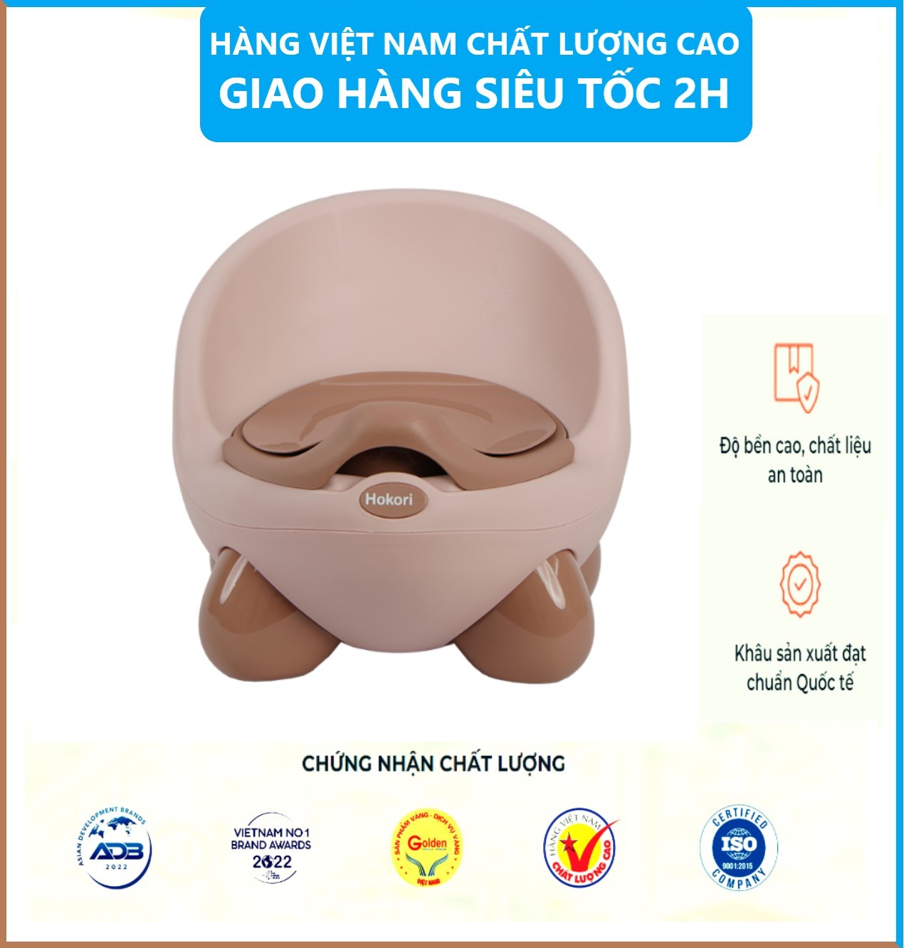 Bô vệ sinh trẻ em Hokori cho bé từ 6 tháng đến 5 tuổi chống trơn trượt có chỗ dựa - Bô vệ sinh sản xuất theo tiêu chuẩn Nhật Bản , EU đảm bảo an toàn cho bé- Hàng Việt Nam