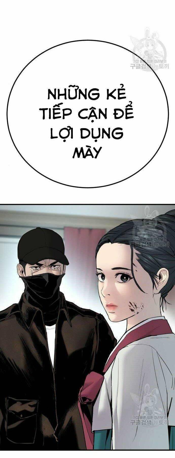 đặc vụ kim chapter 35 18