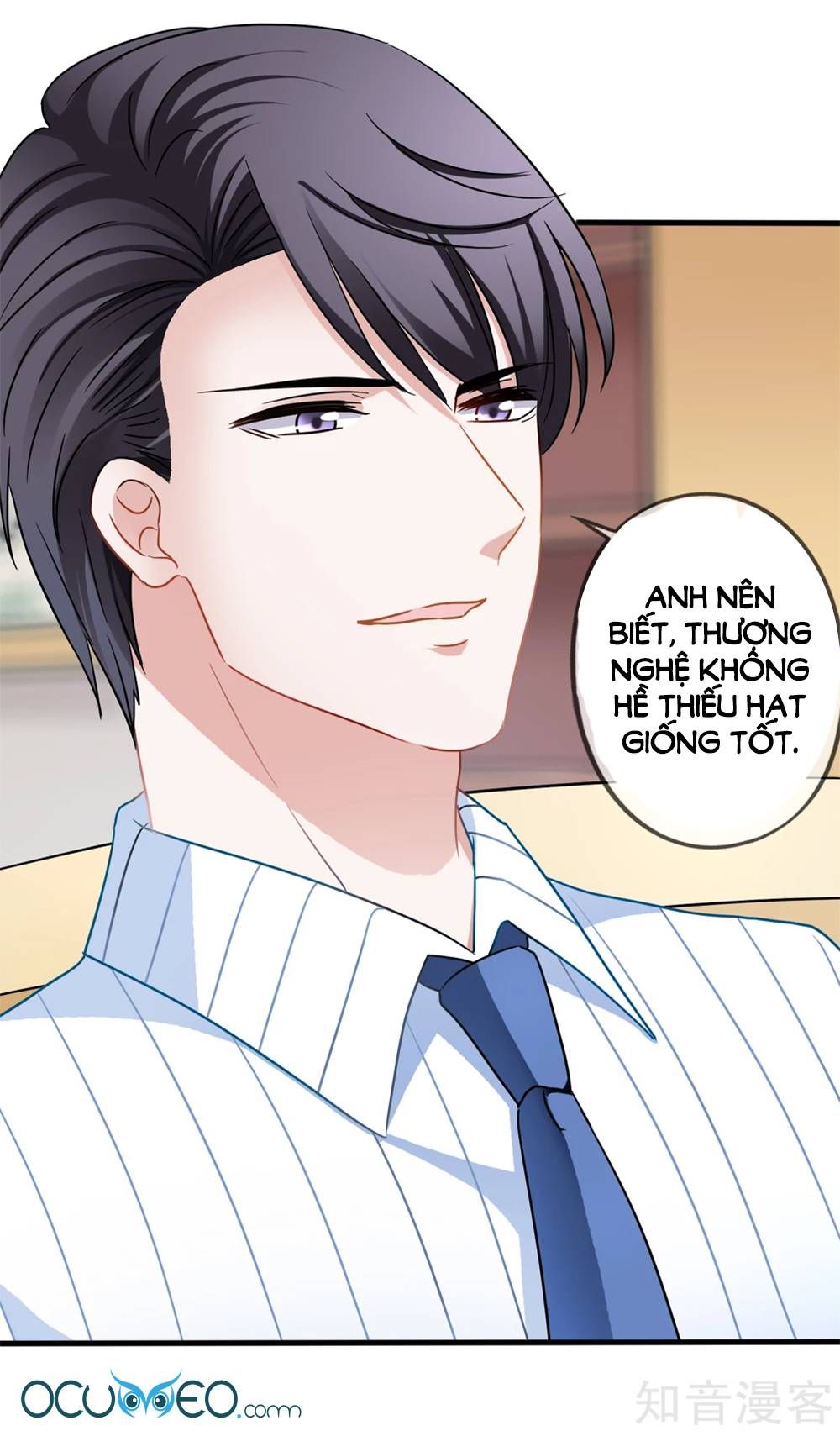 mỹ vị giai thê chapter 30 6