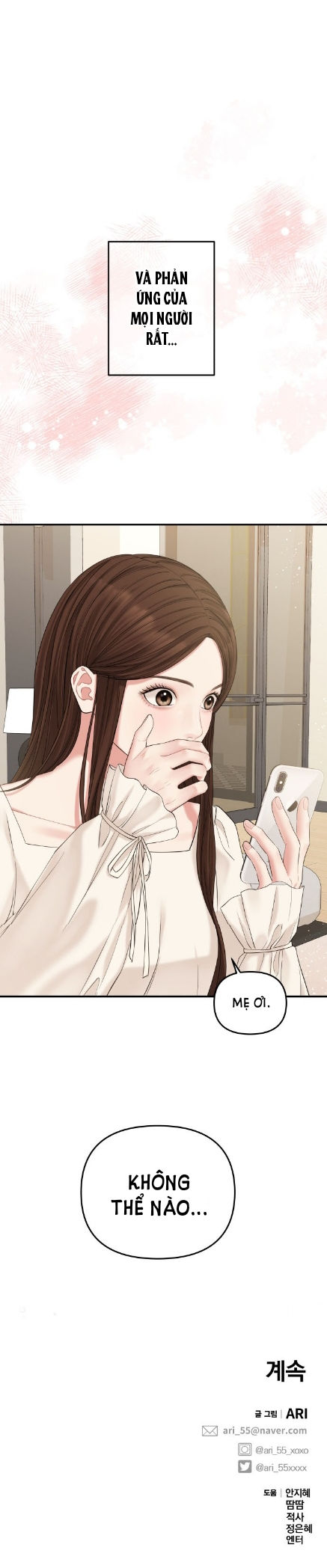 gửi em người đánh cắp những vì sao - to you who swallowed a star chapter 69.2 25