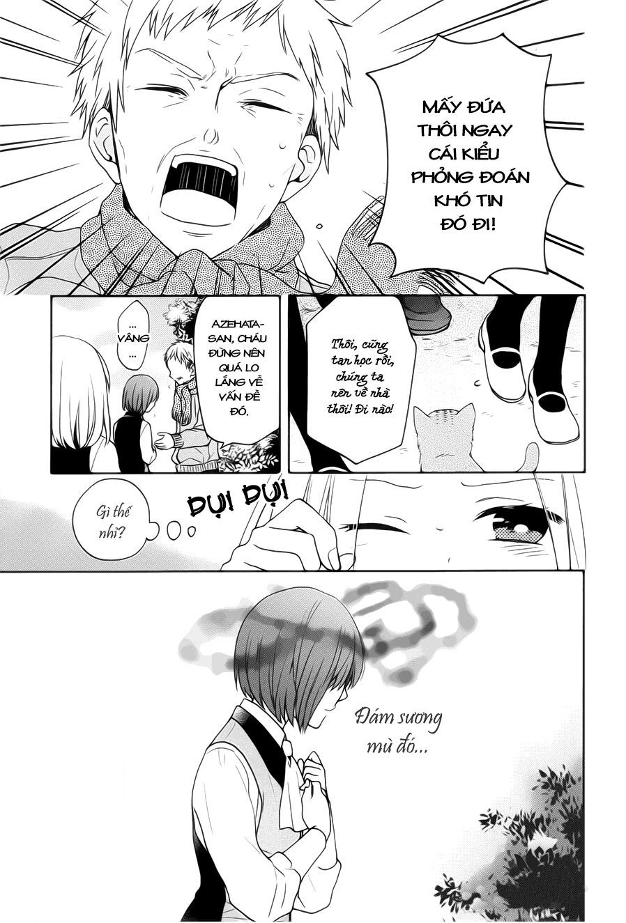 jigoku no enra chapter 1.2 4