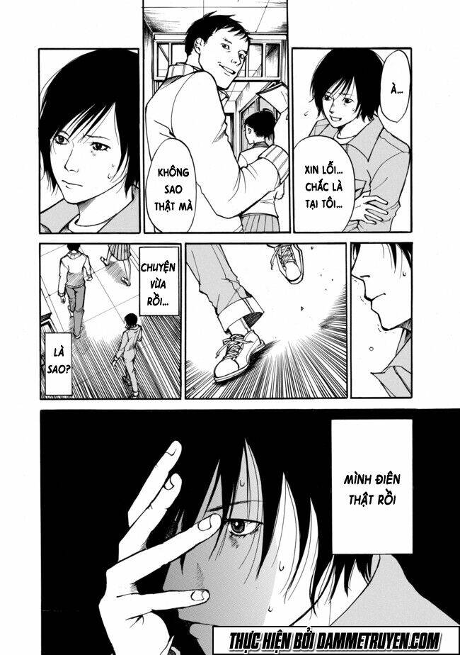 yuubaku hossa chapter 3 15