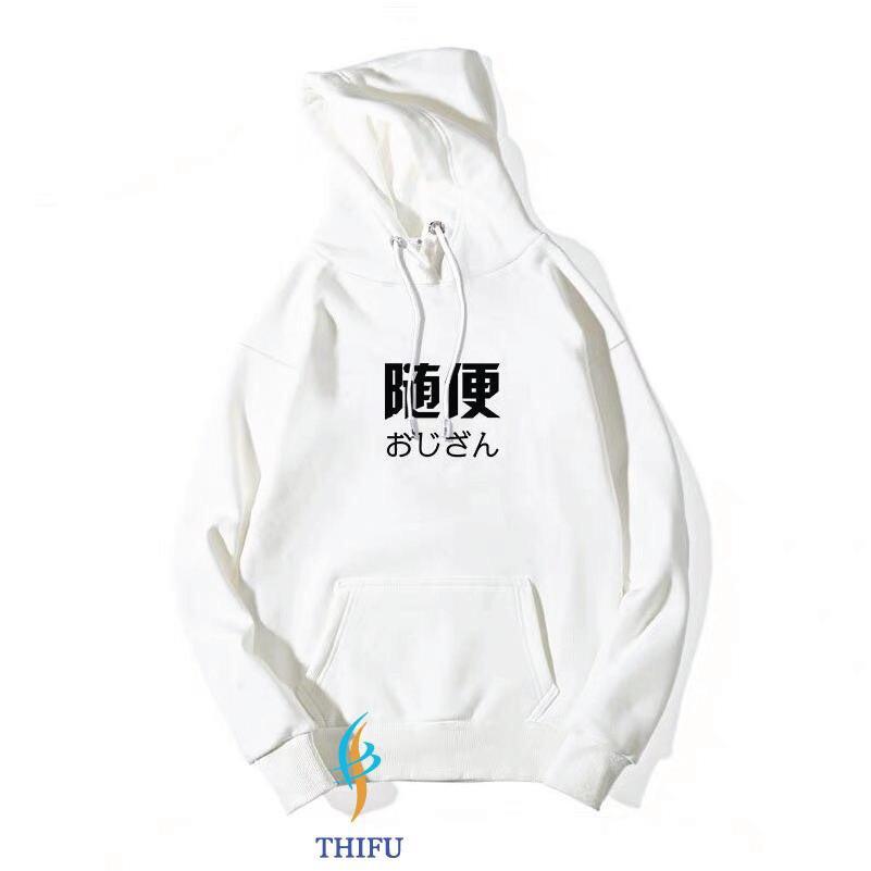 &lt;&gt; ÁO HOODIE NỈ NGOẠI CHẤT DÀY DẶN CỰC ĐẸP CỰC NGẦU