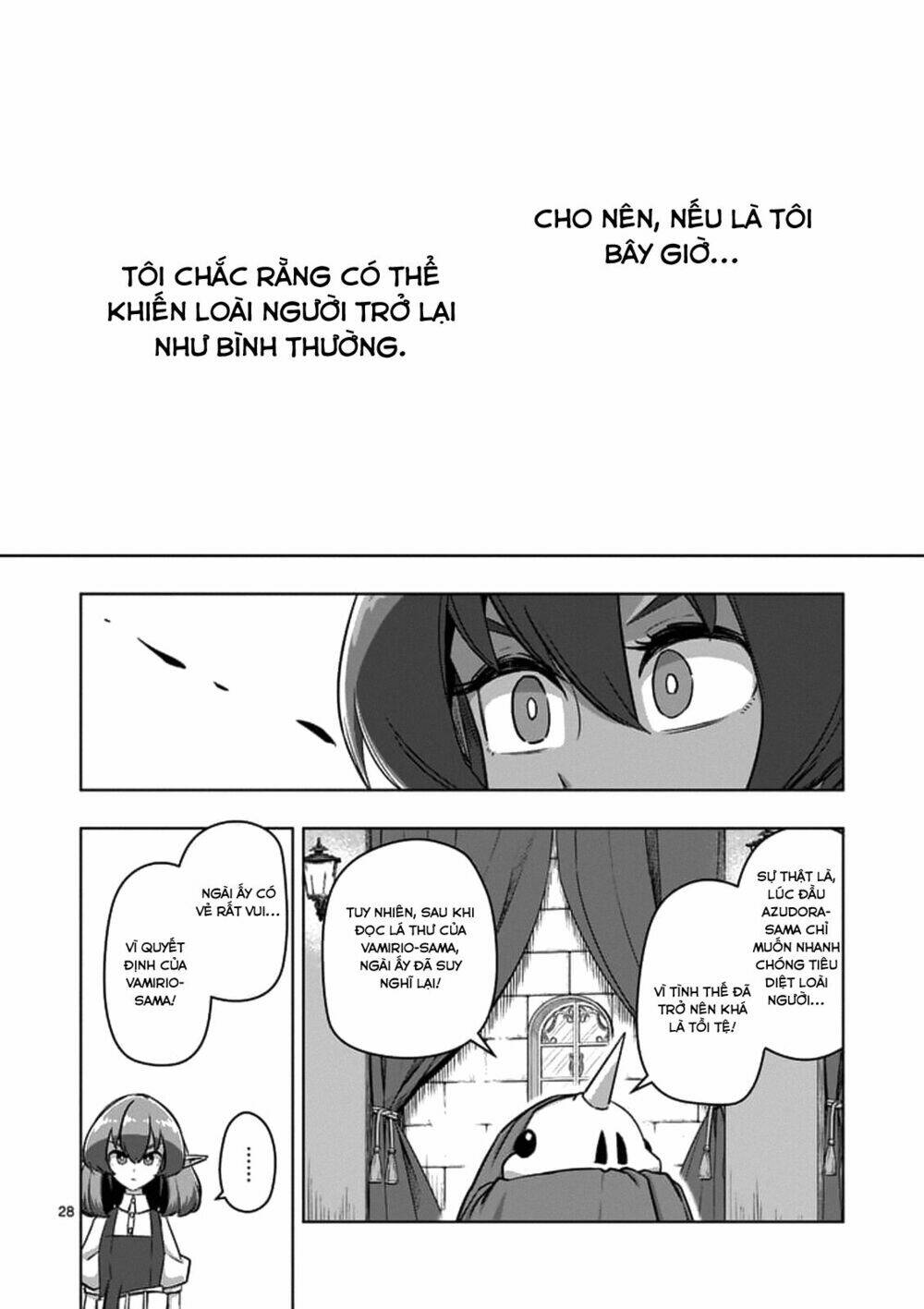 helck manga chapter 75.2 15