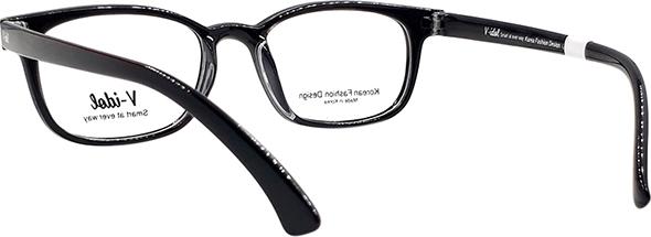 Gọng Kính V-IDOL V8070 STBK