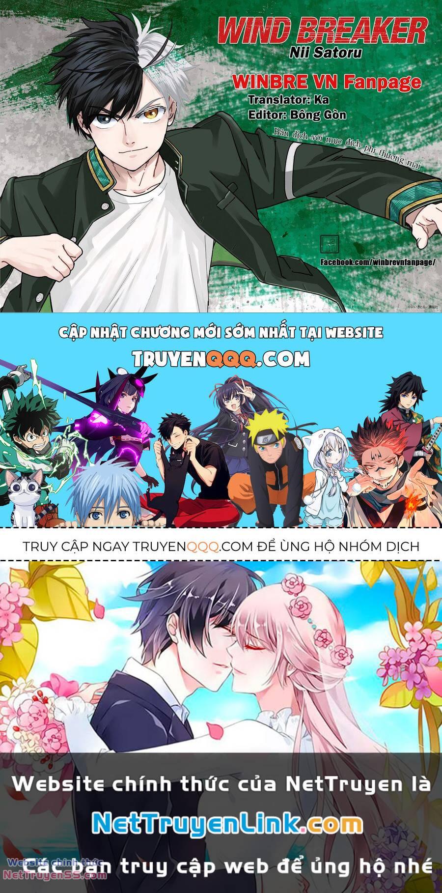 wind breaker chapter 100.5 20