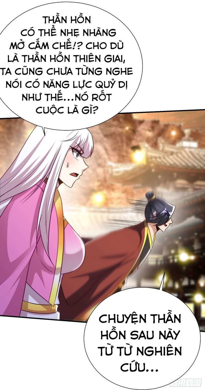 yêu giả vi vương chapter 202 6