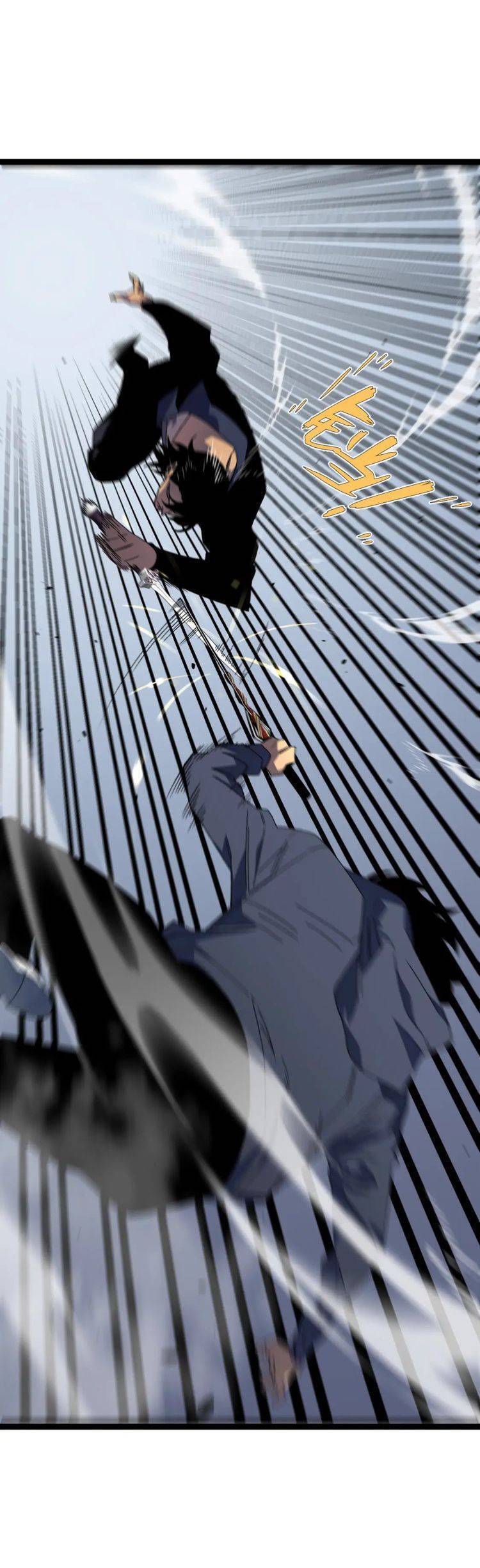 đằng lục thiên phú chapter 51 8