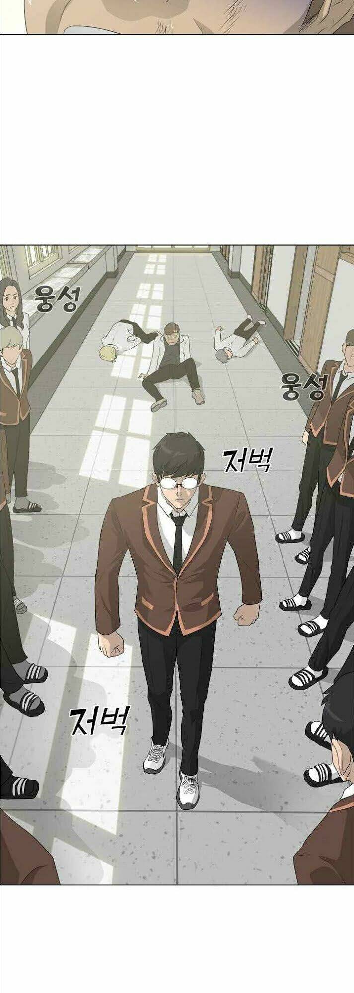 trigger chapter 25 41