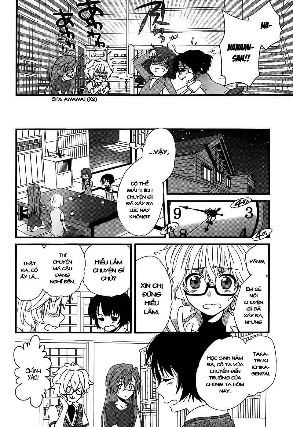 ano natsu de matteru chapter 2 9