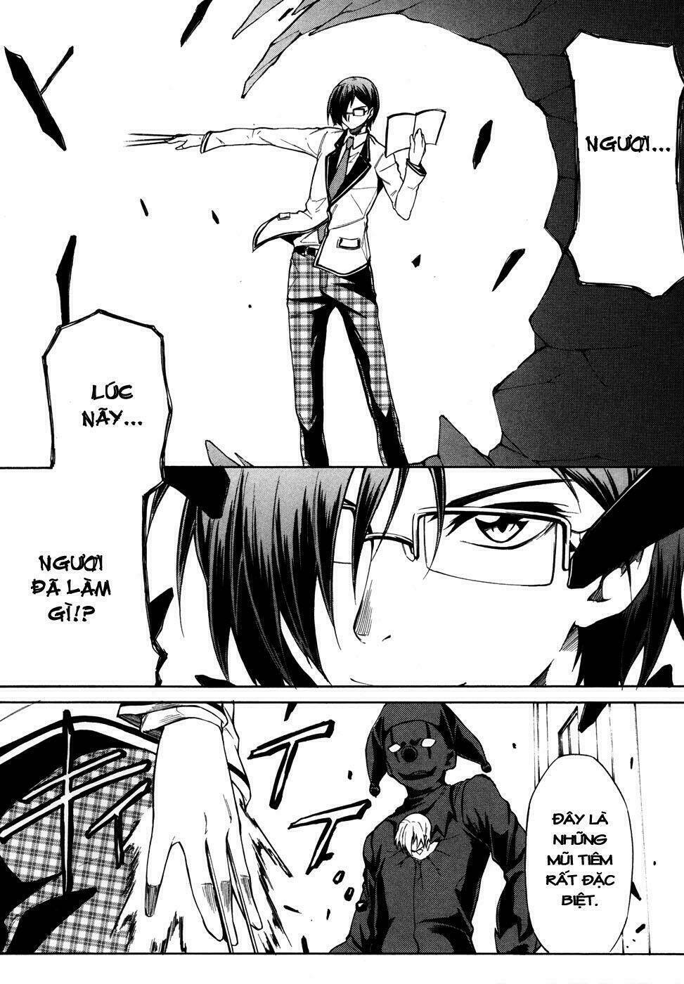 sexual hunter riot chapter 4 9