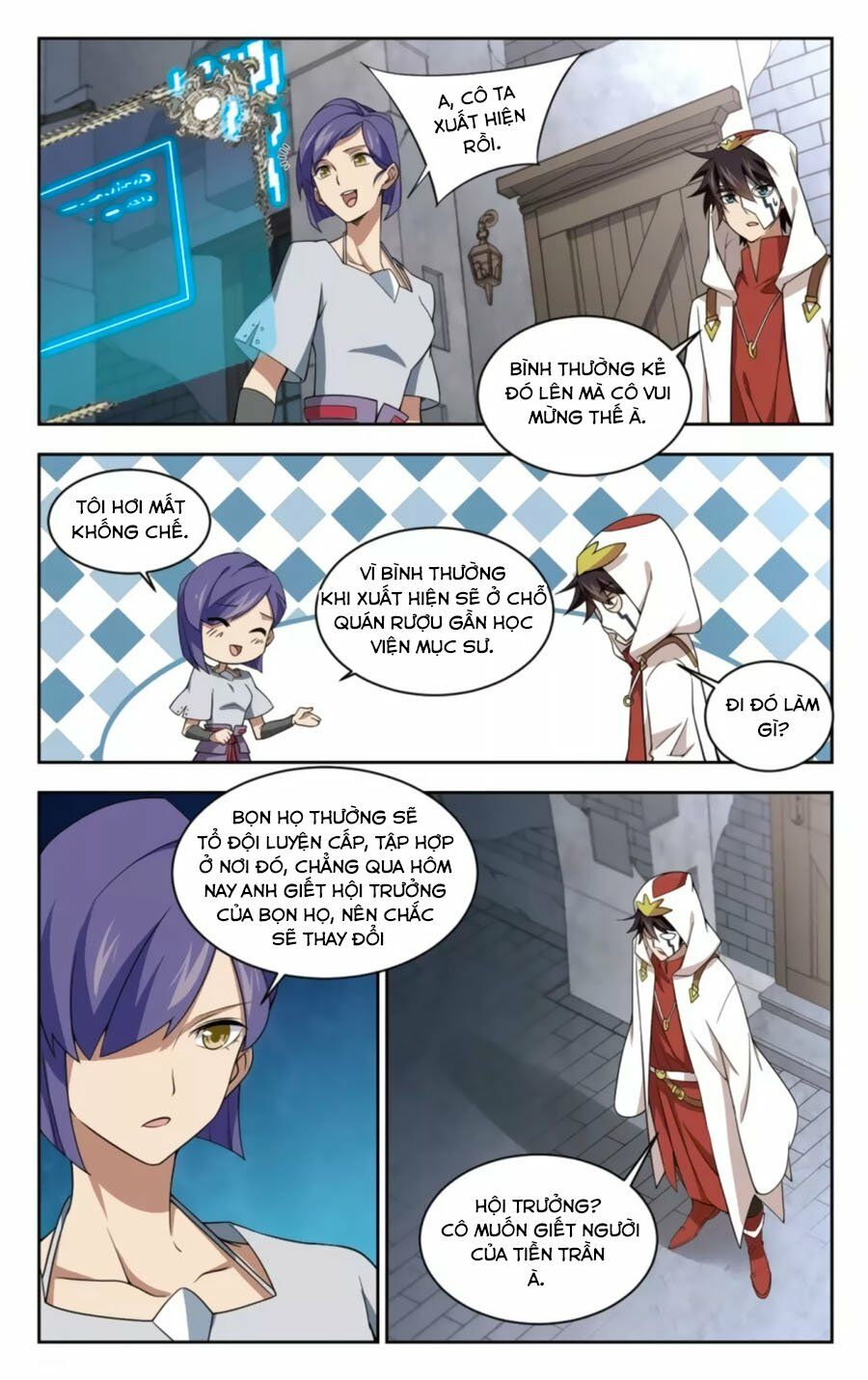 võng du chi cận chiến pháp sư chapter 49.2 14