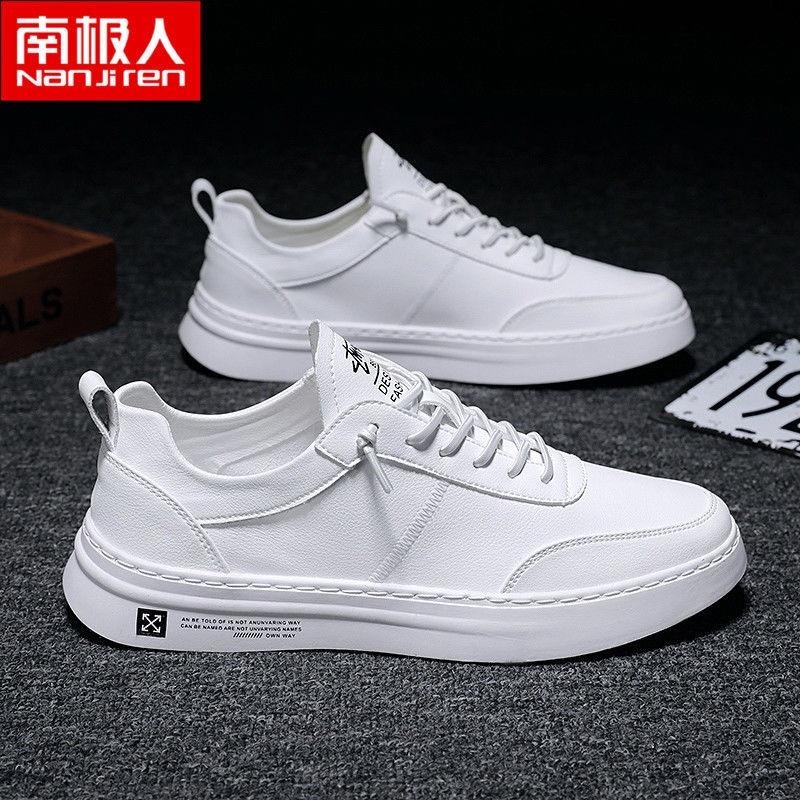 Antarctic trend brand small white shoes men's 2022 summer new black minority leisure British high-top leather shoes European station - Black