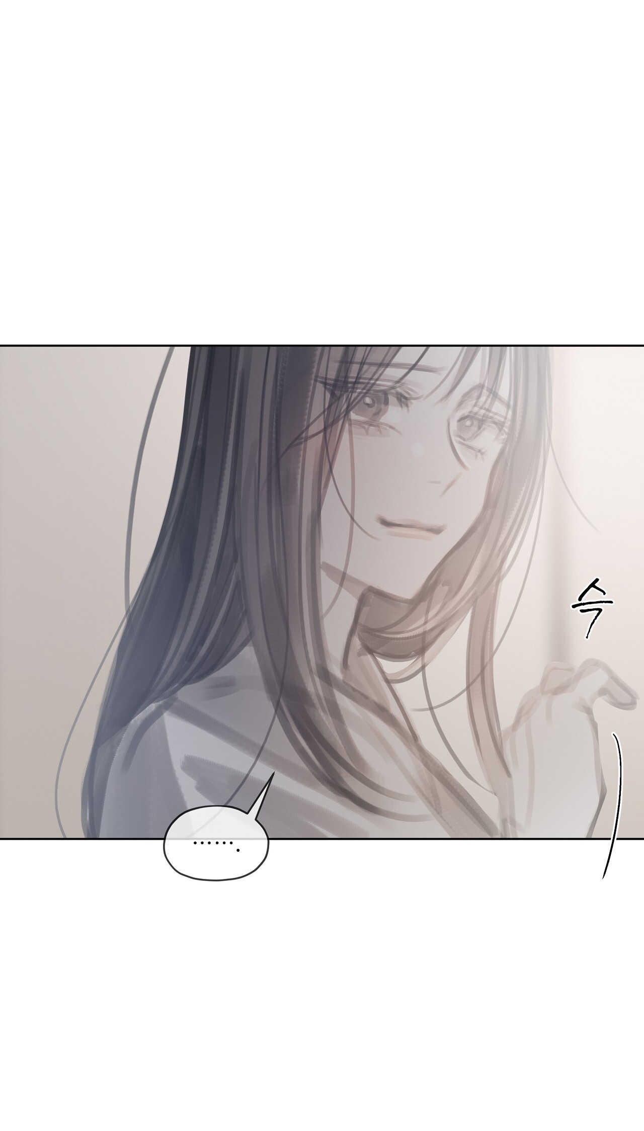 doppio senso chapter 78.2 16