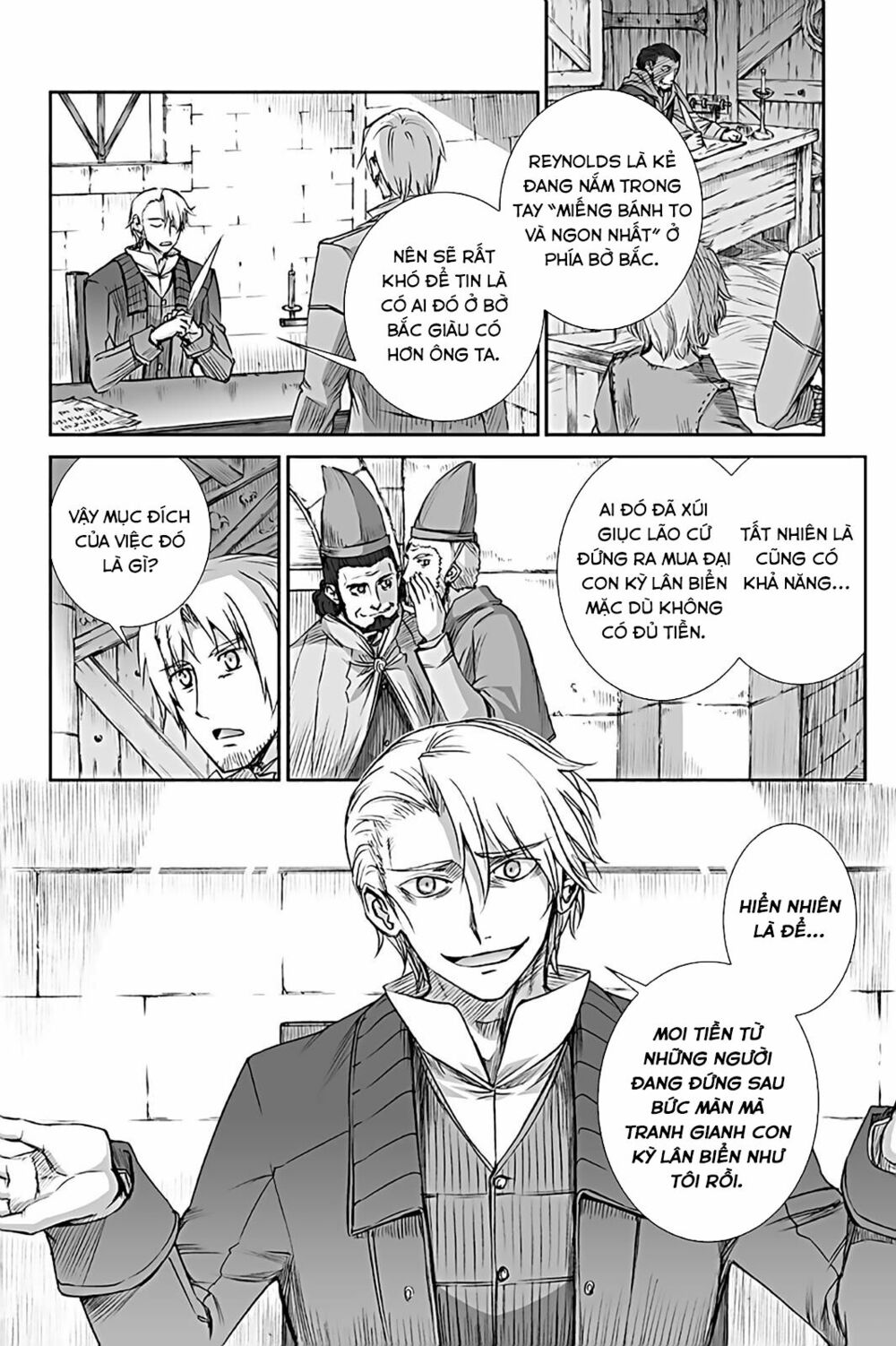 ookami to koushinryou chapter 64 10