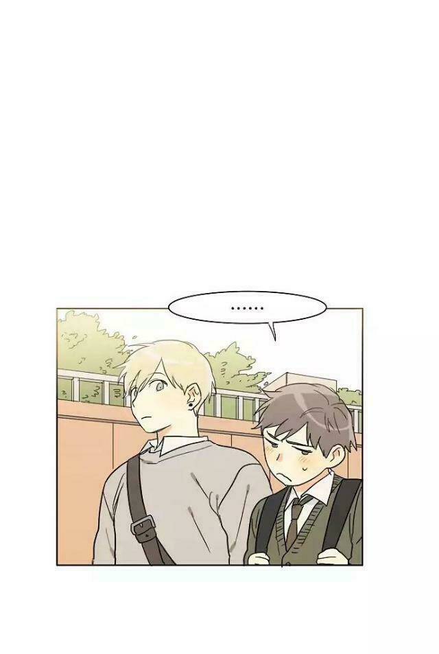 dasadanan chapter 2.2 31