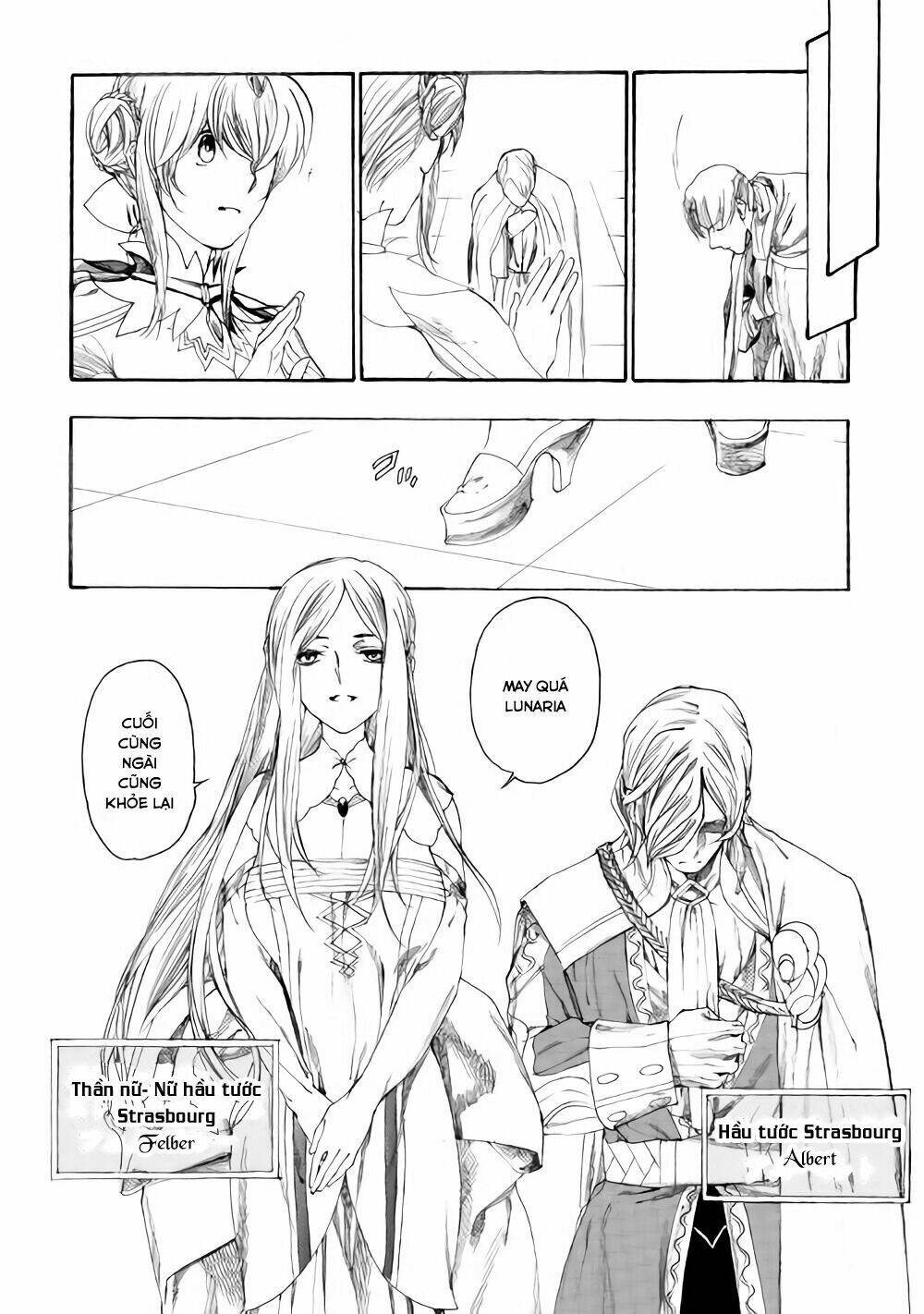 almadianos eiyuuden chapter 8 11