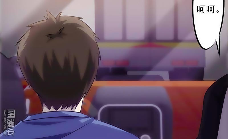 tối cường nông dân hệ thống chapter 29 34