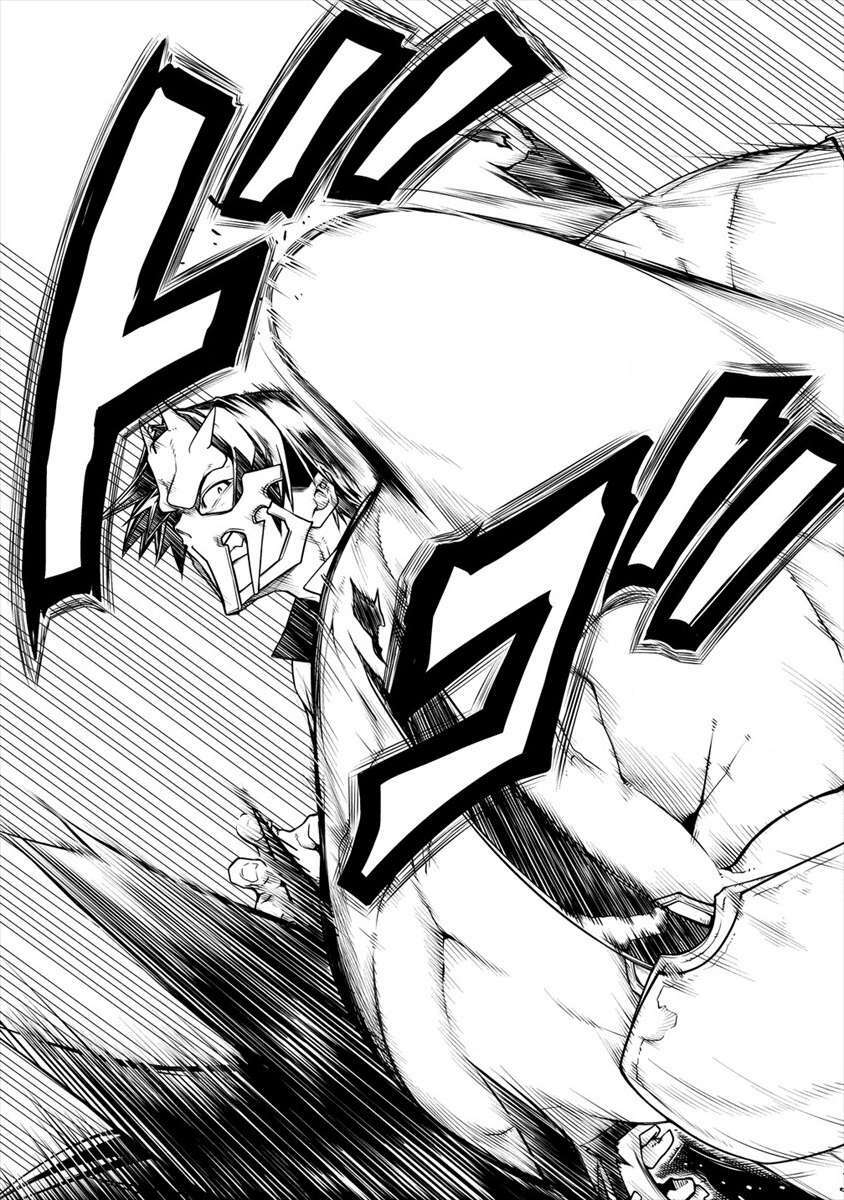 manadeshi ni uragirarete shinda ossan yuusha, shijou saikyou no maou toshite ikikaeru chapter 2.2 27