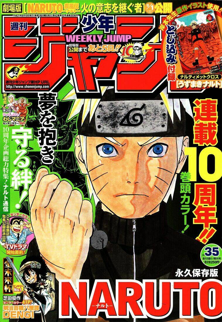 naruto - cửu vĩ hồ ly chapter 457 2