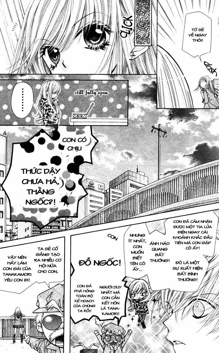 shouri no akuma chapter 4 26