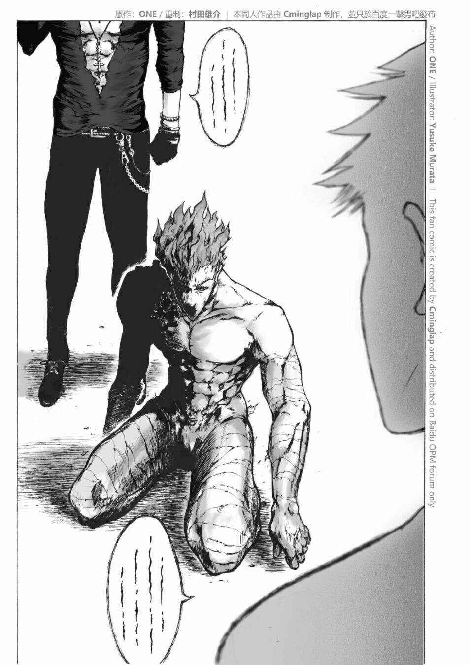 anh hùng onepunch vs god chapter 4 51