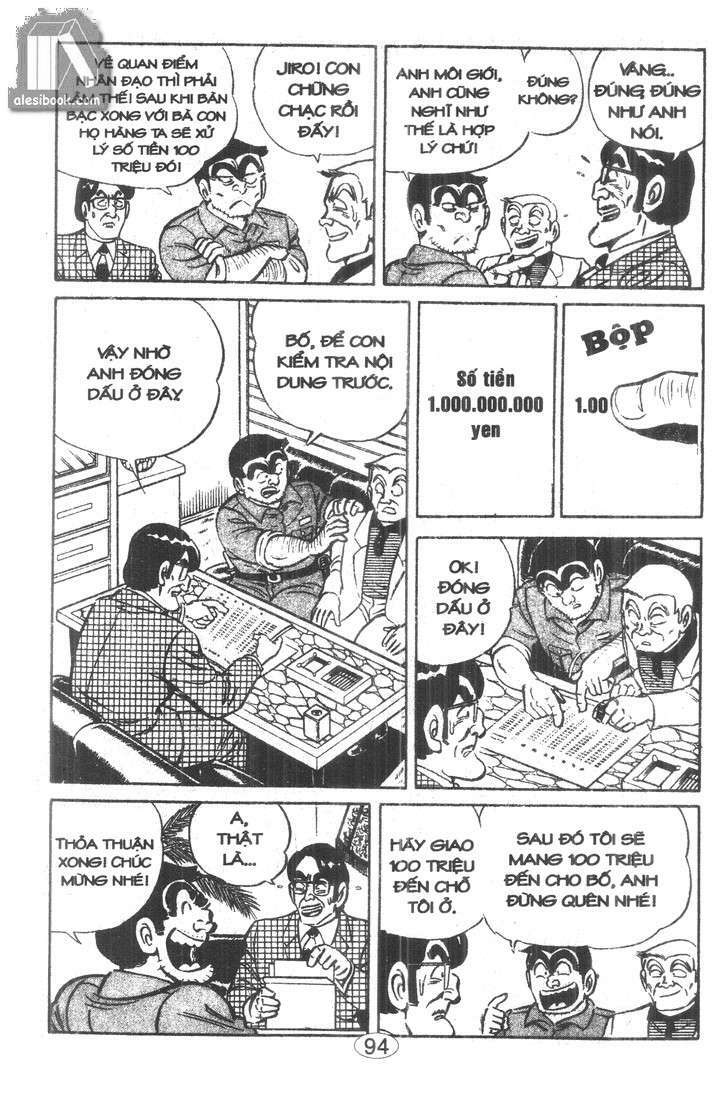 cảnh sát siêu quậy chapter 39 13