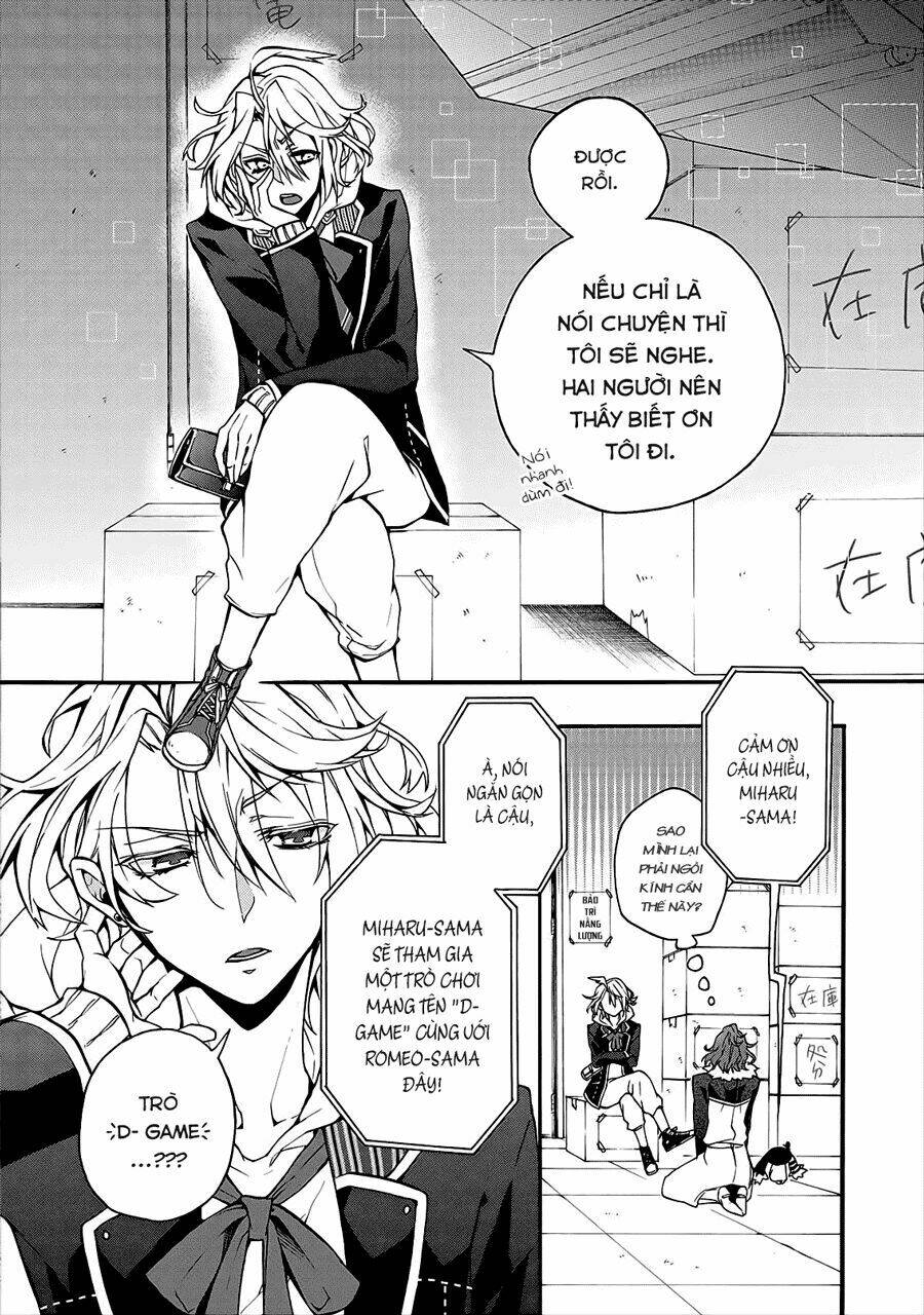 worldend: debugger chapter 1 22