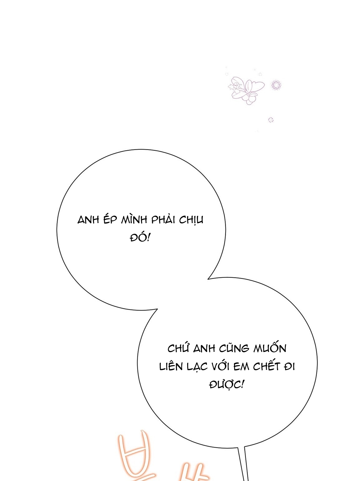 [18+] trải nghiệm thân mật với bạn của anh trai chapter 34.2 30