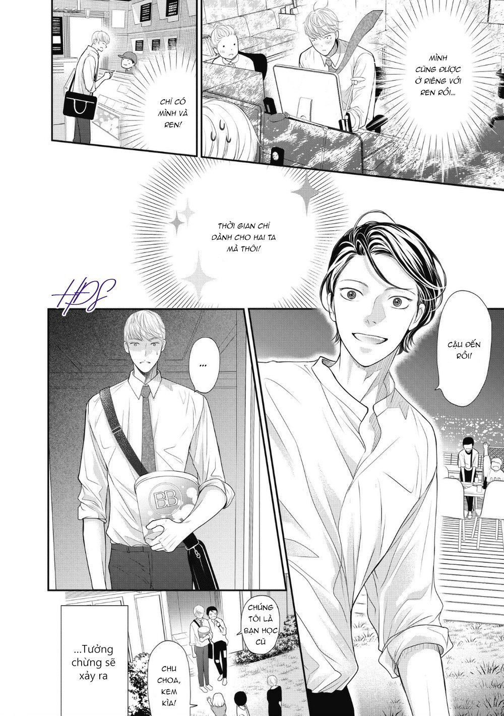 tháng tư ở thành phố tokyo chapter 2 28