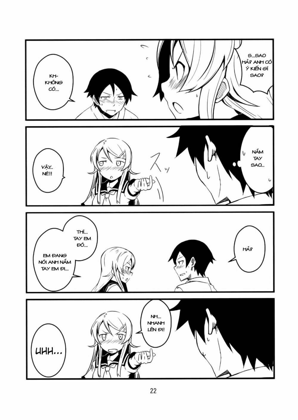 oreimo dj collection chapter 5 21