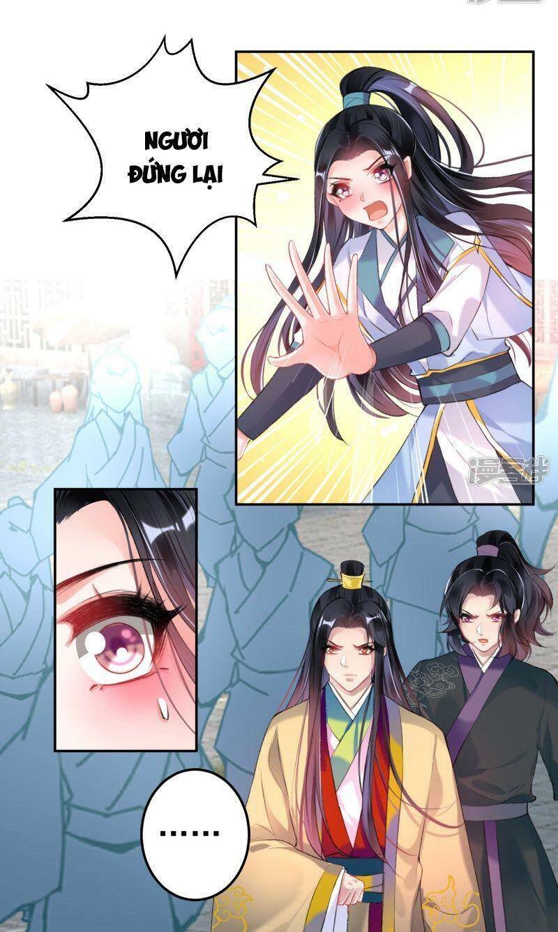 vương gia, áo lót của ngươi rơi mất rồi chapter 80 7