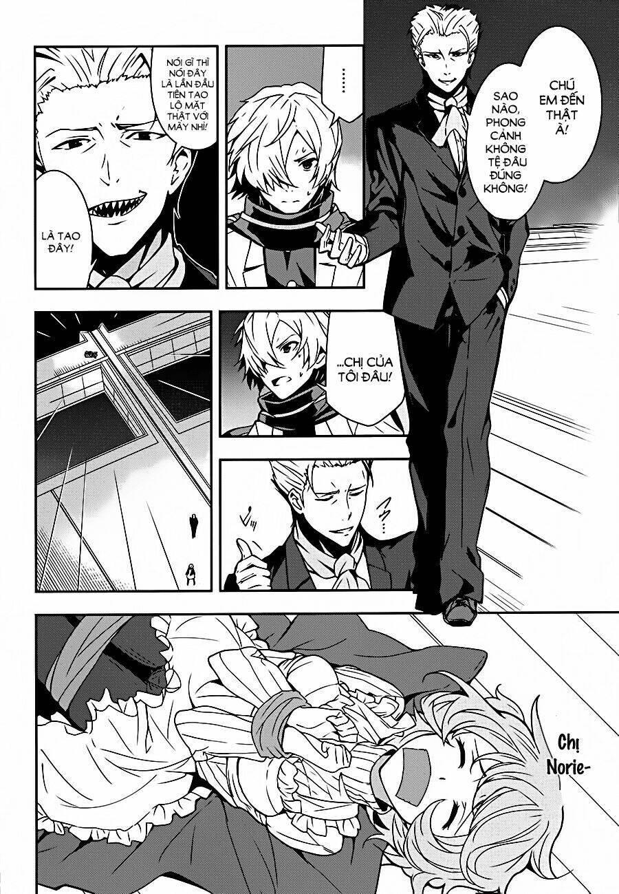 zettai naru kodokusha chapter 9 6