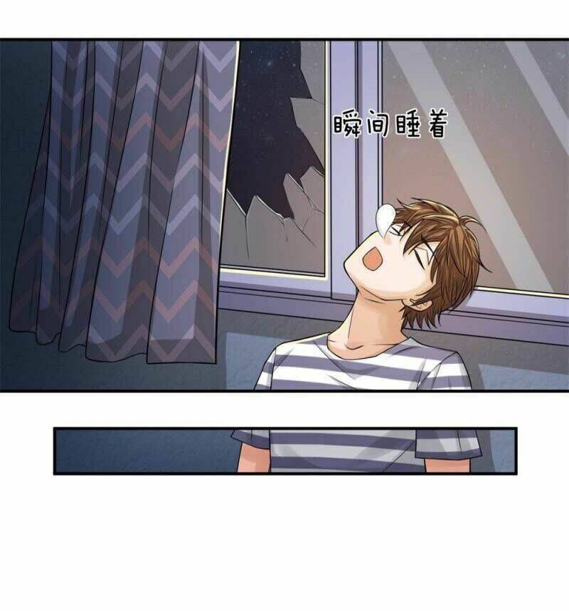 cực phẩm tiên y chapter 17 7