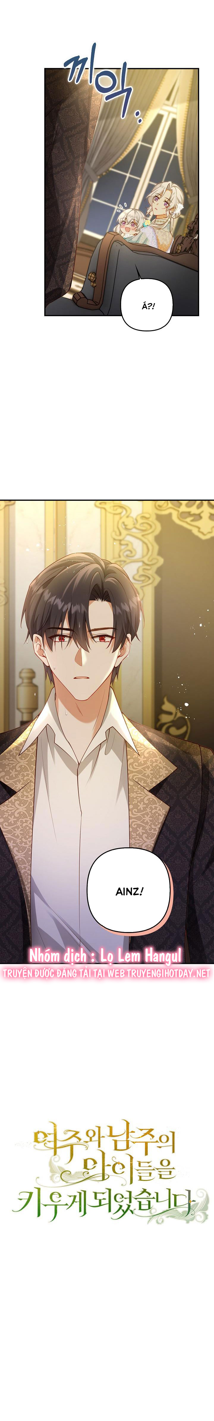 tôi sẽ nuôi dưỡng hai đứa con của nam chính chapter 26 17