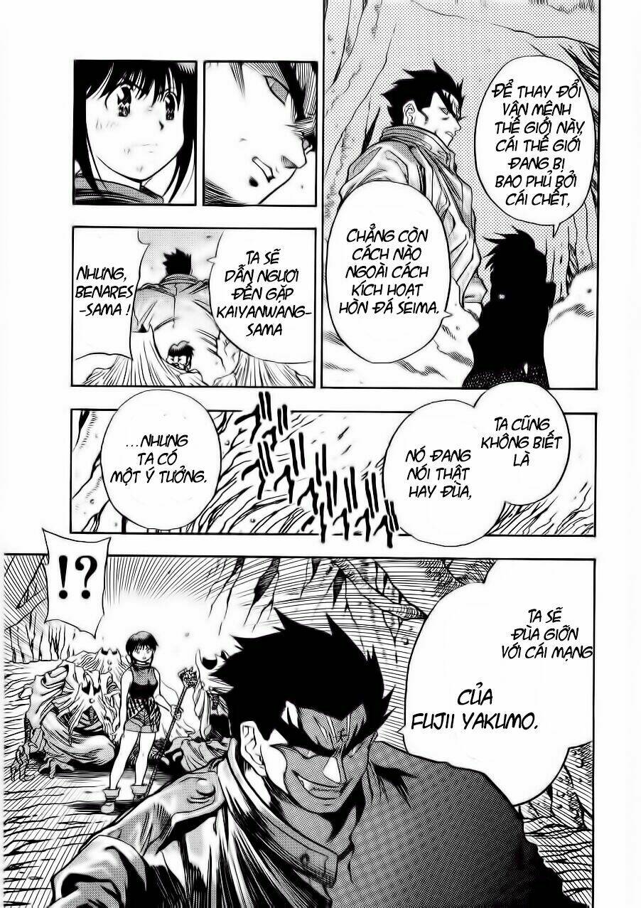 3x3 eyes chapter 423 12