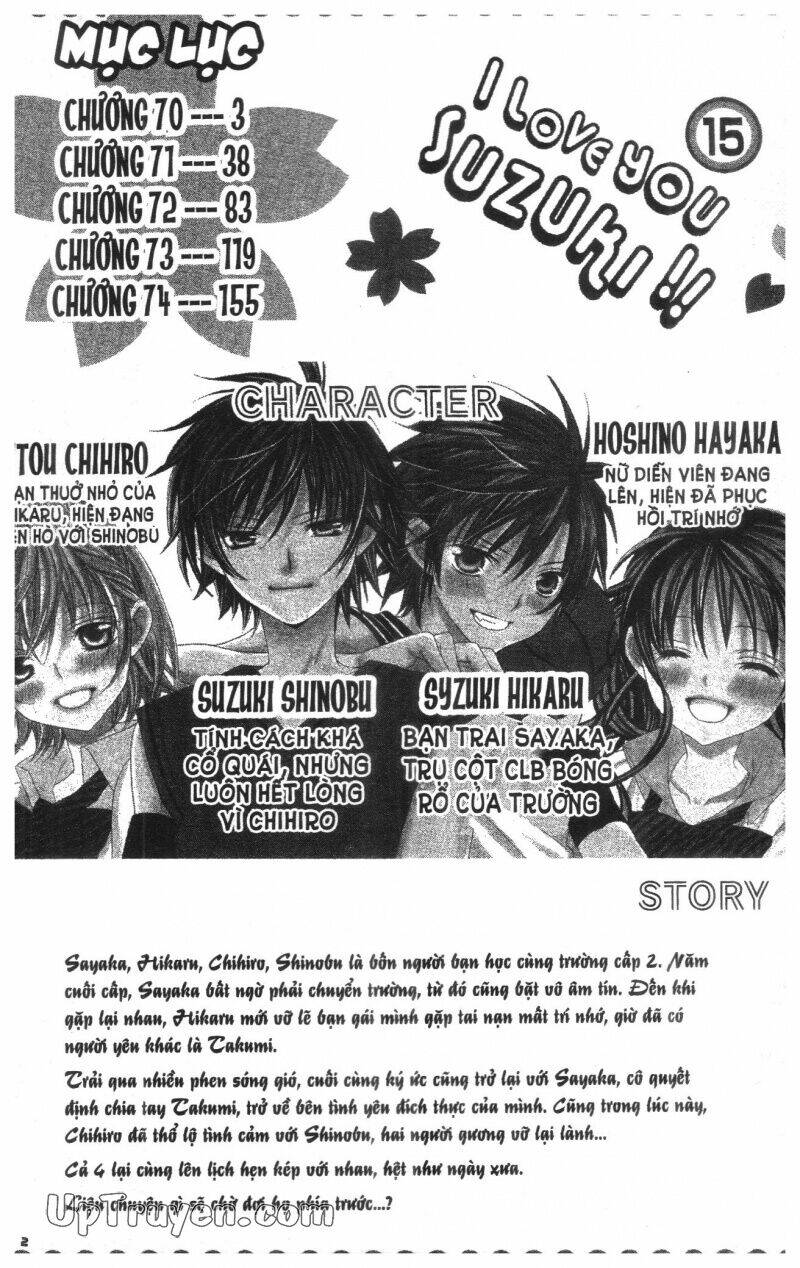 i love you suzuki chapter 15 4