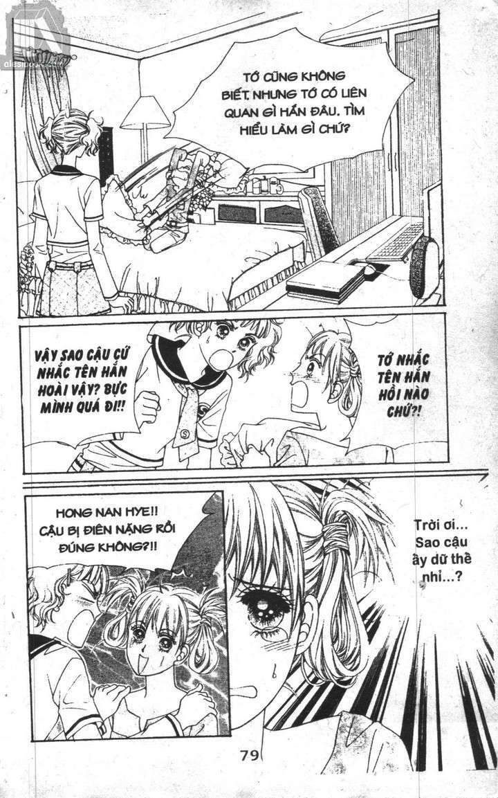 hồng tiểu thư chapter 2 39