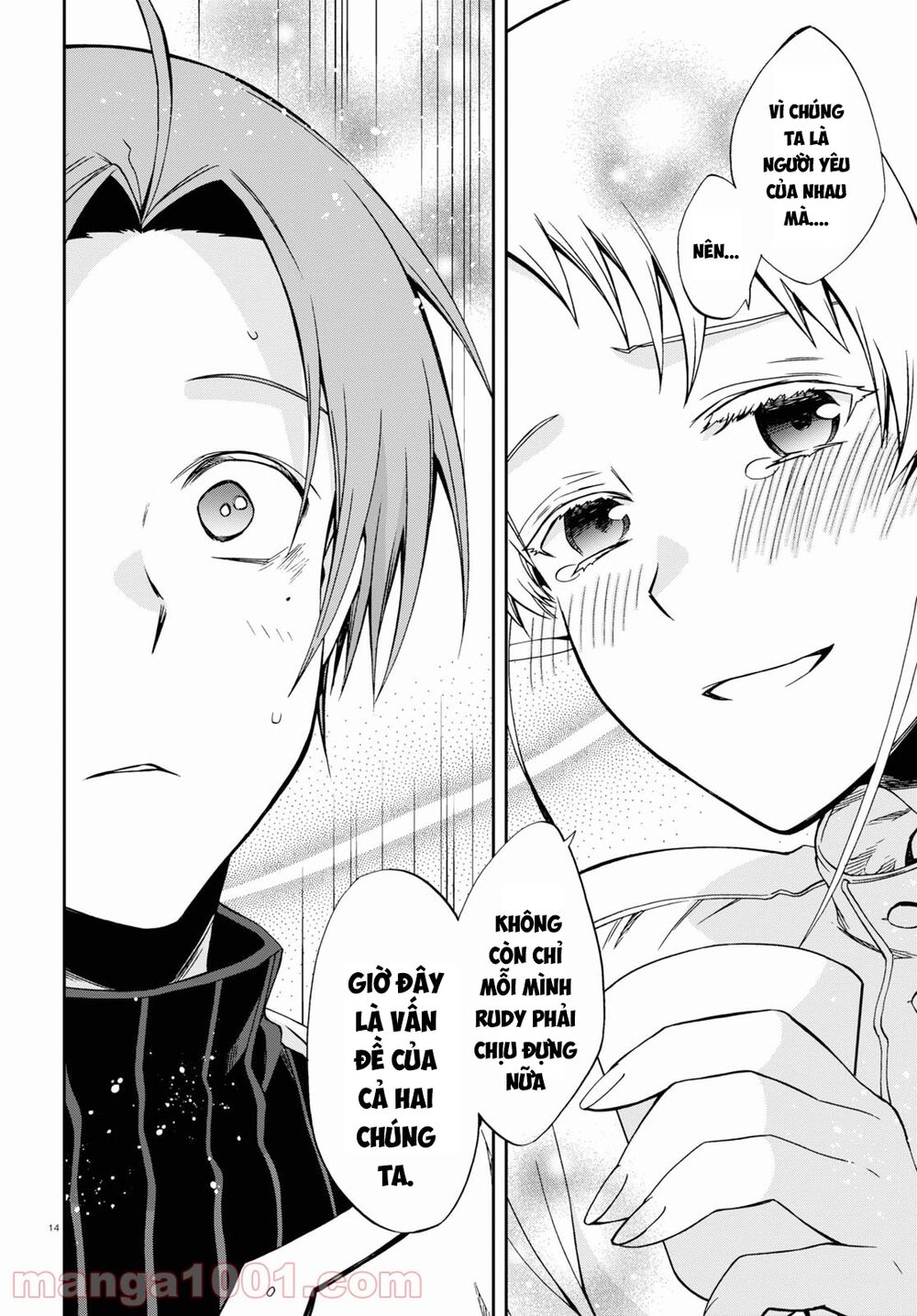 thất nghiệp chuyển sinh - làm lại hết sức chapter 76.1 15