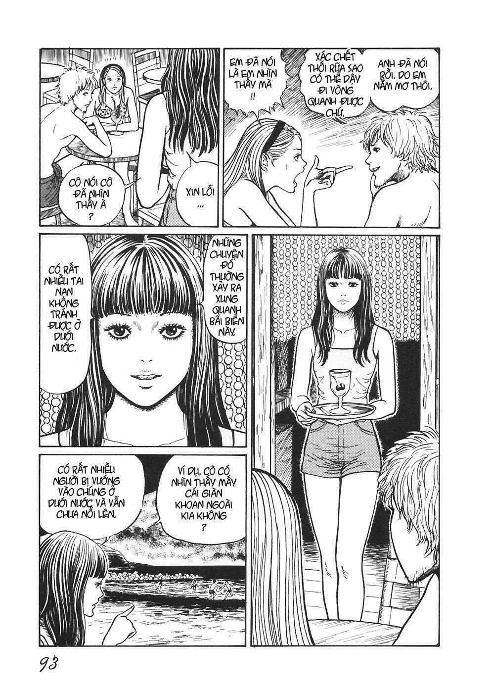 - sins - chapter 1 85