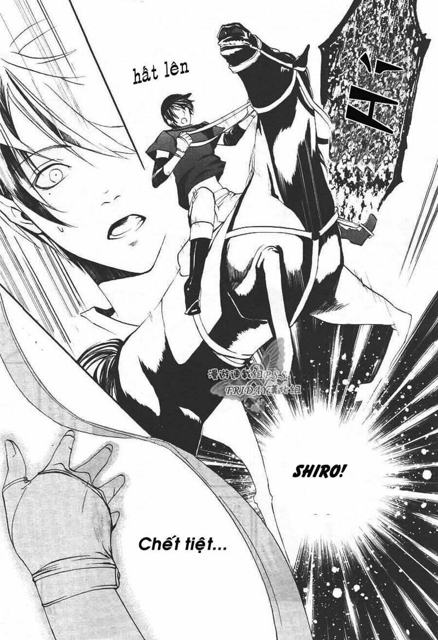 ilegenes chapter 4 21