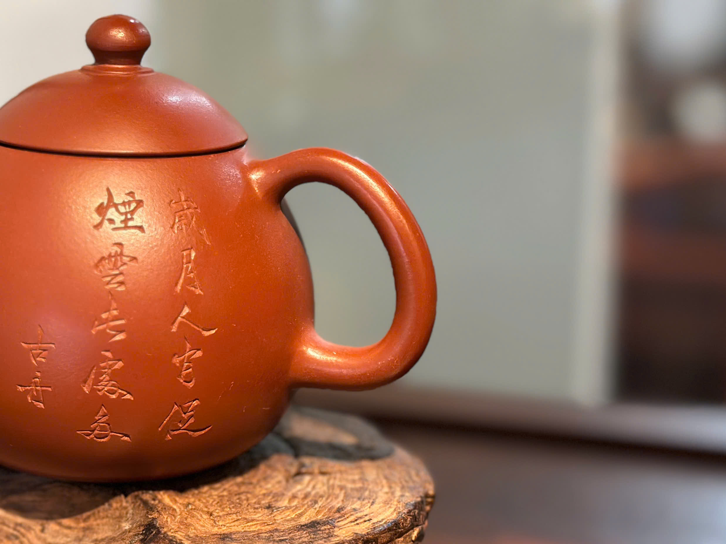 ẤM TỬ SA LONG ĐÁN HÁN NGỮ - DUNG TÍCH 240ML - ẤM TRÀ ĐẸP - QUÀ TẶNG Ý NGHĨA