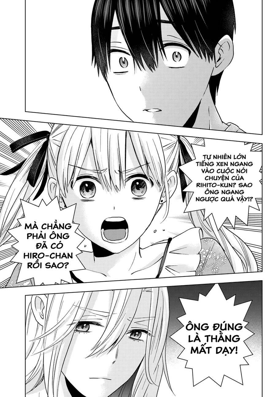 kakkou no iinazuke chapter 131 7