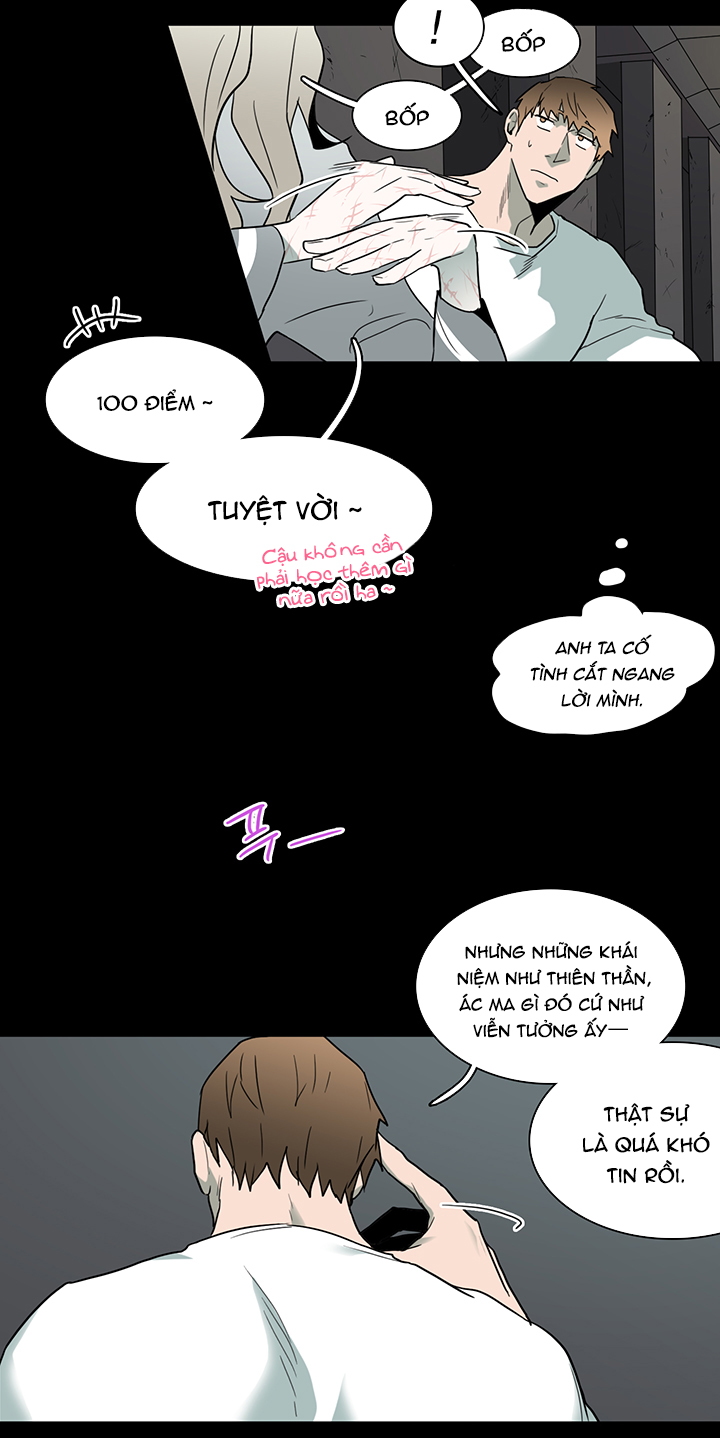 dear door chapter 81 17